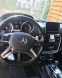 Обява за продажба на Mercedes-Benz G 350 ~84 000 EUR - изображение 3