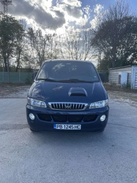 Hyundai H1 2, 5 CRDI-КЛИМАТИК, снимка 10