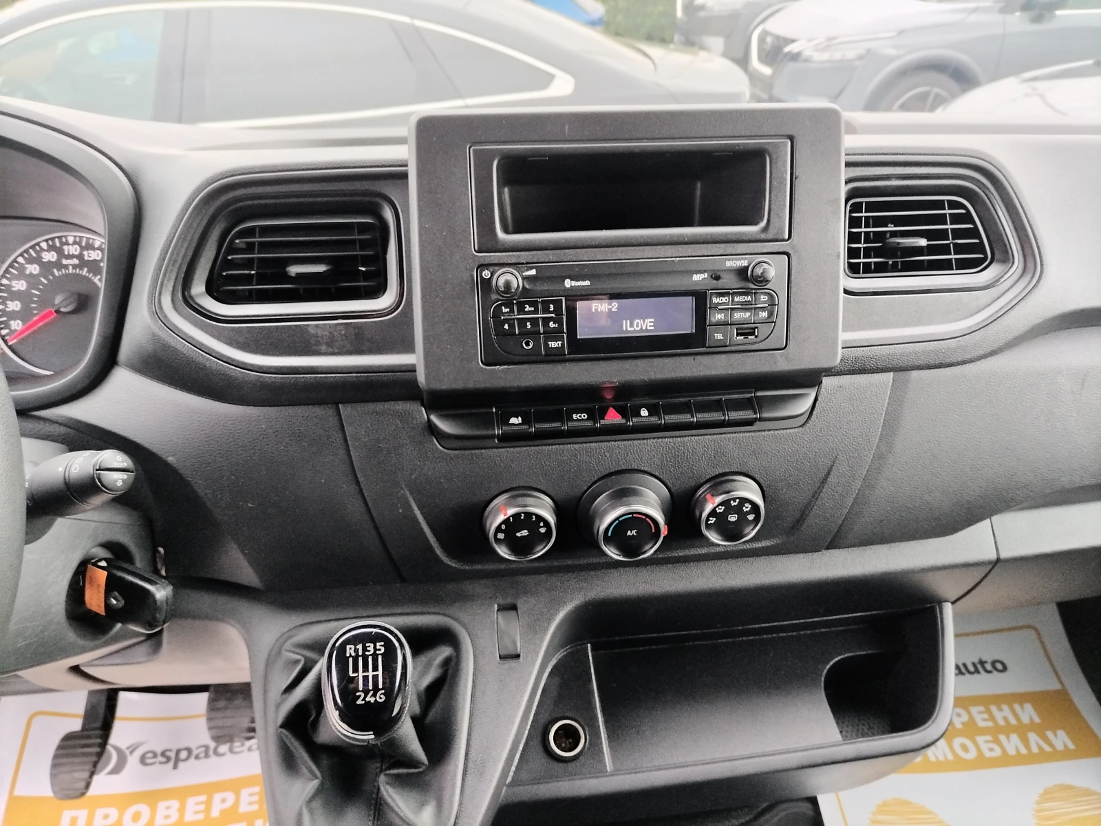 Renault Master 2.3 dCi/135к.с/L1H1 - изображение 9