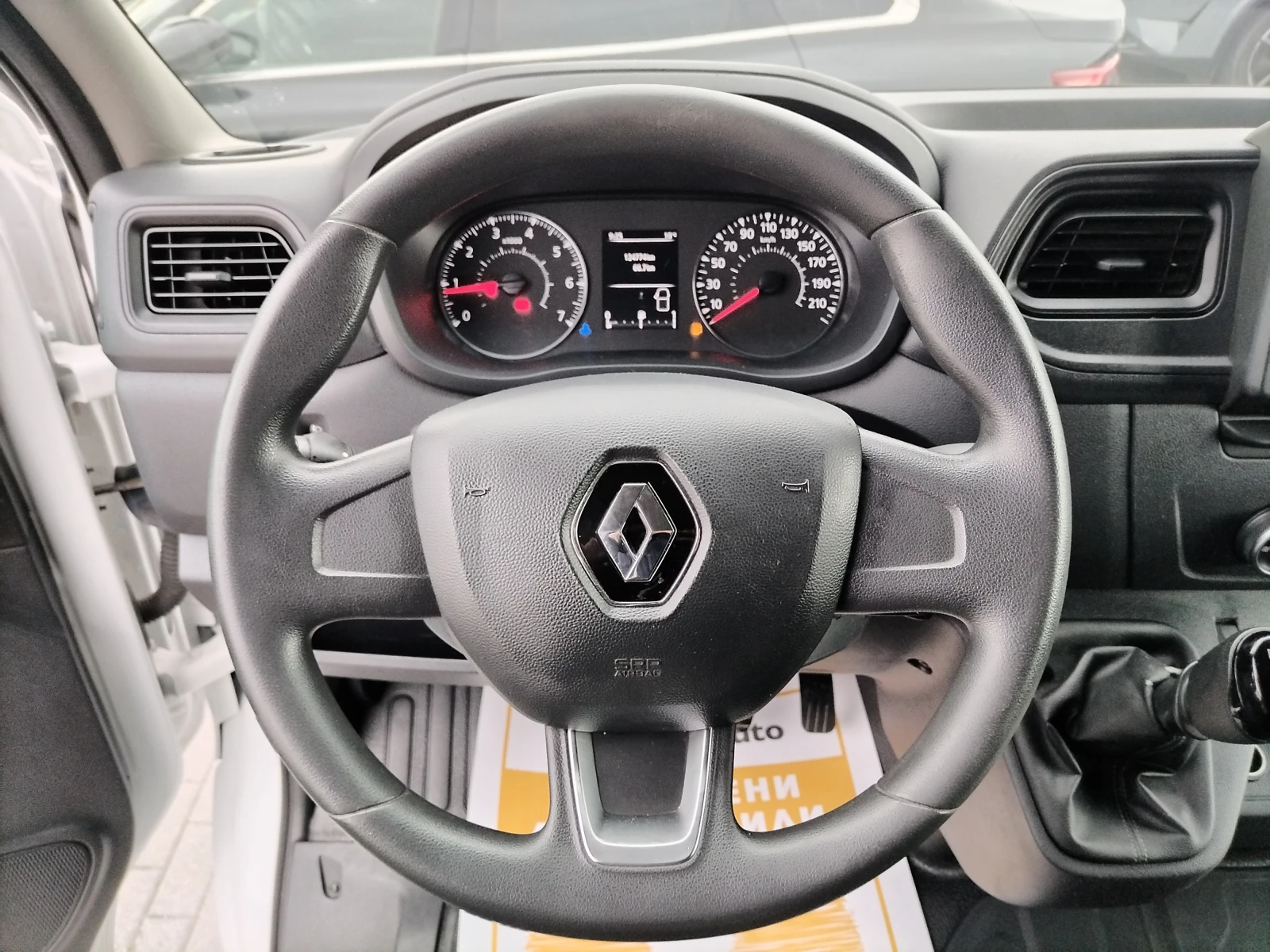 Renault Master 2.3 dCi/135к.с/L1H1 - изображение 8