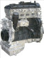 Обява за продажба на Mercedes-Benz Sprinter 316 НОВИ Двигатели за Мерцедес Спринтер !!! ~11 лв. - изображение 2
