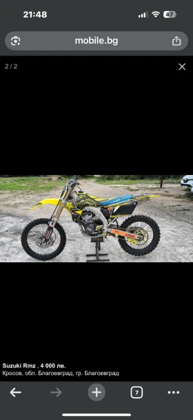 Suzuki Rmz 450 | Mobile.bg    5