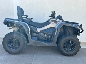 Обява за продажба на Can-Am Outlander MAX XU+  ~23 400 лв. - изображение 8