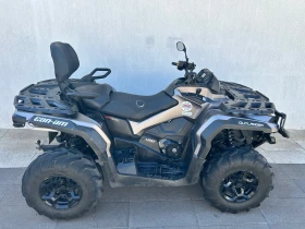 Обява за продажба на Can-Am Outlander MAX XU+  ~23 400 лв. - изображение 9