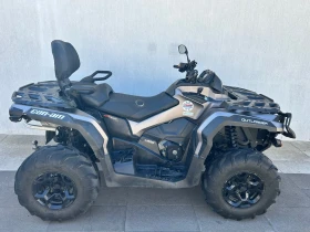 Обява за продажба на Can-Am Outlander MAX XU+  ~23 400 лв. - изображение 3