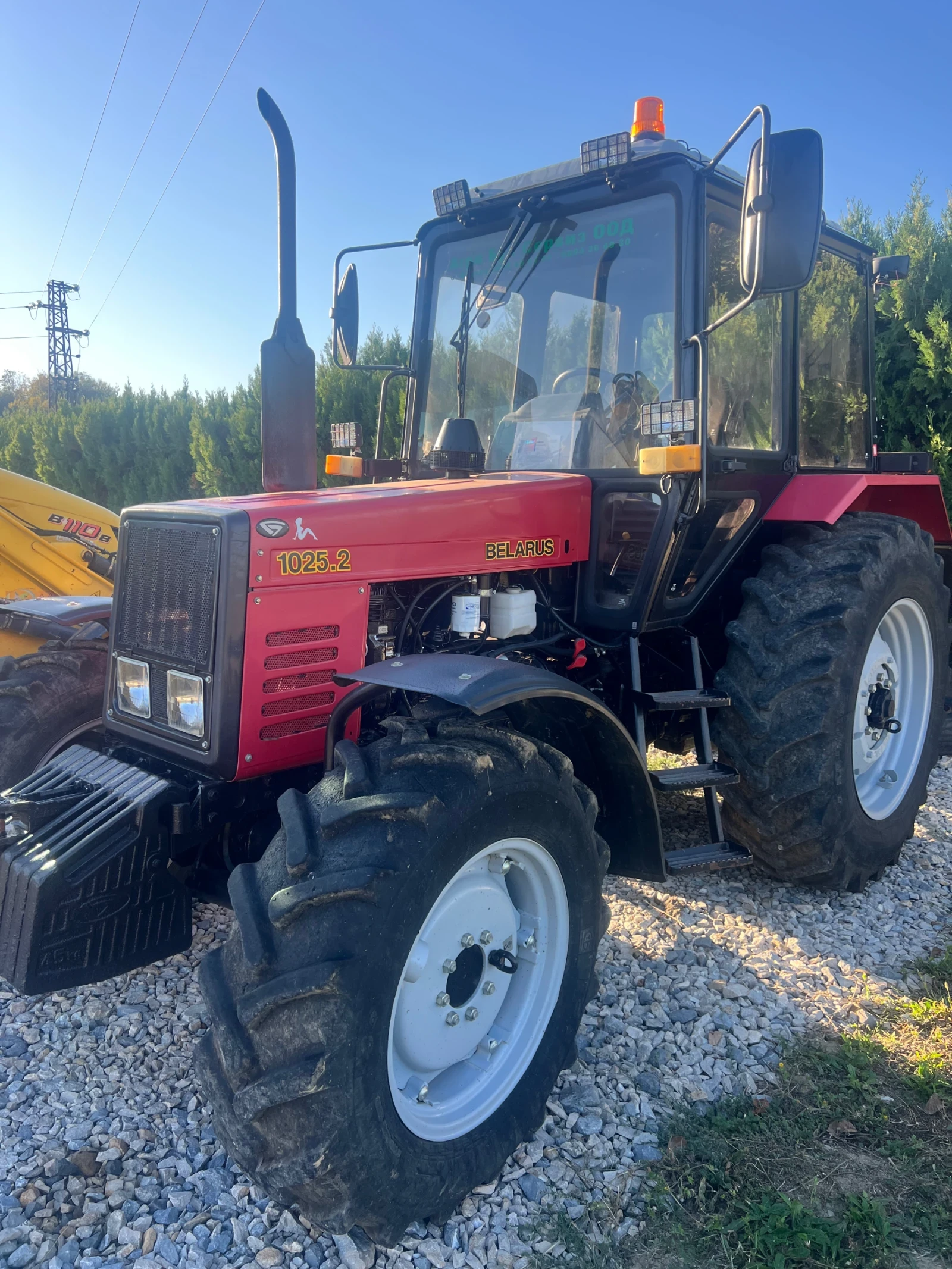 Трактор Беларус 1025.2 климатик - изображение 3