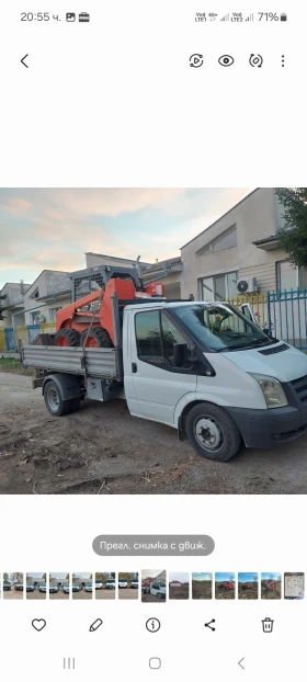    Bobcat | Mobile.bg    3