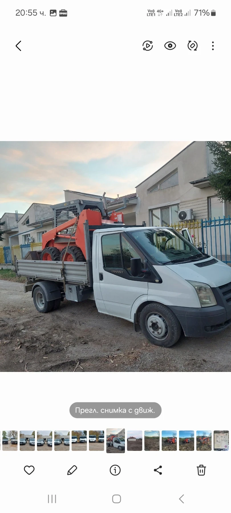 Мини челни товарачи Bobcat  - изображение 3