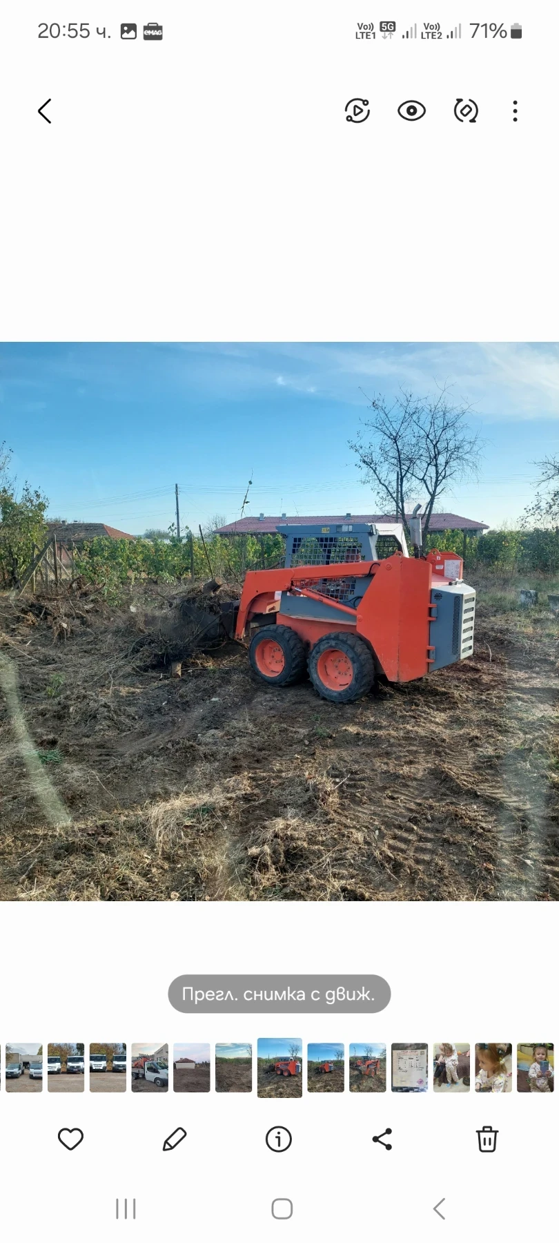 Мини челни товарачи Bobcat  - изображение 4