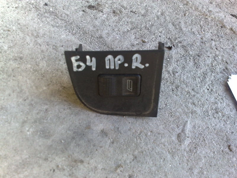 Копче ел.стъкла за Ауди 80 (предно дясно)