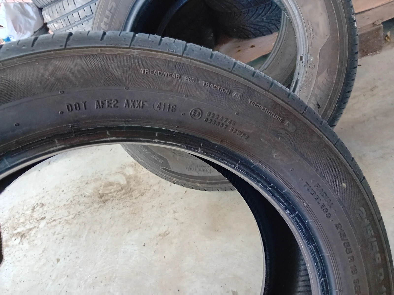  215/55R18 | Mobile.bg   7