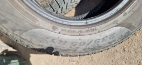 ���� 235/65R17 | Mobile.bg � ����� ������ 7