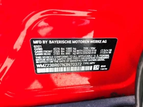 Mini Cooper 1.5l Countryman, снимка 12