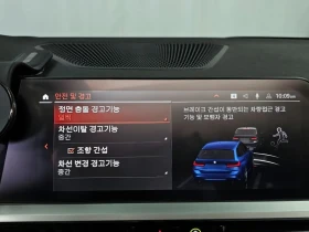 BMW 320 D TOURING M SPORTS, снимка 16