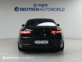 Mercedes-Benz S 63 AMG BRABUS , снимка 2