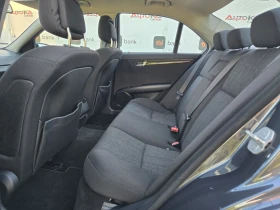 Mercedes-Benz C 220 2.2CDI-170кс= АВТОМАТ= АВТОПИЛОТ= КЛИМАТРОНИК, снимка 9