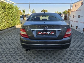 Mercedes-Benz C 220 2.2CDI-170кс= АВТОМАТ= АВТОПИЛОТ= КЛИМАТРОНИК, снимка 4