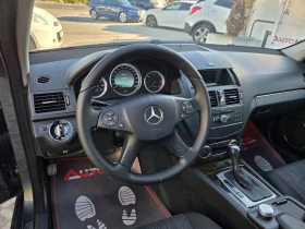 Mercedes-Benz C 220 2.2CDI-170кс= АВТОМАТ= АВТОПИЛОТ= КЛИМАТРОНИК, снимка 8