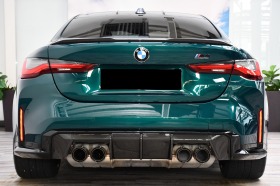BMW M4 xDrive Comp. Individual Keramik | Mobile.bg   5