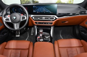 BMW M4 xDrive Comp. Individual Keramik, снимка 6
