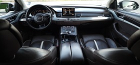 Audi A8 3.0 TDI Matrix, снимка 12