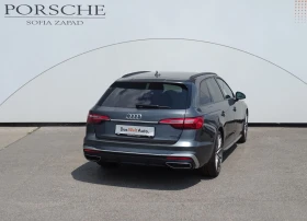 Audi A4 S line 45 TDI quattro - [5] 