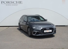 Audi A4 S line 45 TDI quattro - [3] 