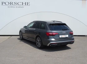 Audi A4 S line 45 TDI quattro - [6] 