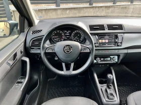 Skoda Fabia 1.0TSI DSG , снимка 4