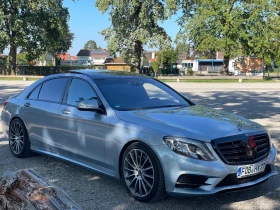 Mercedes-Benz S 350 Long, снимка 2