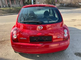 Nissan Micra 1.5d, снимка 9