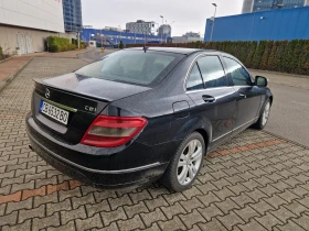 Mercedes-Benz C 200 2.2CDI/AVANTGARDE - 11200 лв. - 37836412 | Car24.bg