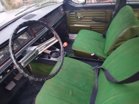 Volga 24 2.4  | Mobile.bg    16