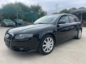 Audi A4 S-Line/Servizna Istoriq - 7800 лв. - 15398608 2