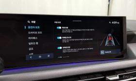 Hyundai Sonata 2.0 LPI INSPIRATION * НАЙ-ДОБРА ЦЕНА В БЪЛГАРИЯ* - 58000 лв. - 23104142 14