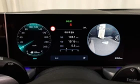 Hyundai Sonata 2.0 LPI INSPIRATION * НАЙ-ДОБРА ЦЕНА В БЪЛГАРИЯ* - 58000 лв. - 23104142 6