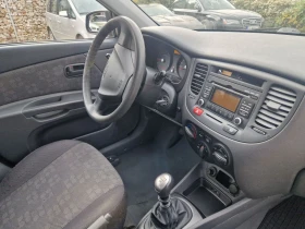 Kia Rio | Mobile.bg    6