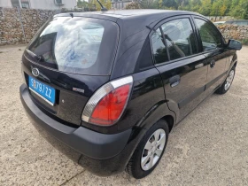 Kia Rio | Mobile.bg    3