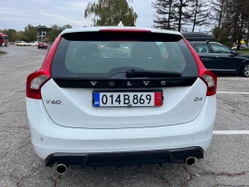 Volvo V60 R-Design - 13780 лв. / 7045.60 € - 92567892 4