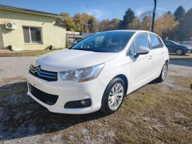     Citroen C4 1.6 e-hdi 92hp euro5