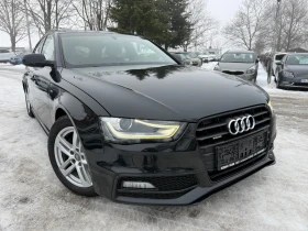 Audi A4 S-LINE/ACTIVE SOUND/4x4/BANG&OLUFSEN - 9700 € / 18971.55 лв. - 71088839 6