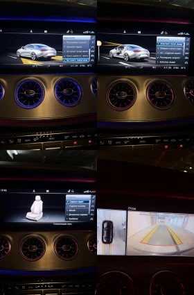 Mercedes-Benz CLS 53 AMG 4MATIC+ | FULL | BURMESTER | 360 CAMERA | HUD | Mobile.bg � ����� ������ 16