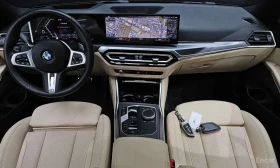 BMW 320 * M Sport * LASER * H/K ����� * HEAD UP *  | Mobile.bg � ����� ������ 6
