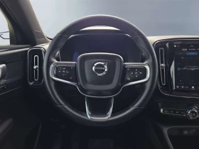 Volvo C40 * Twin eAWD Plus * DRIVER ASSIST / CARPLAY / ROOF  | Auto.bg — изображение 9