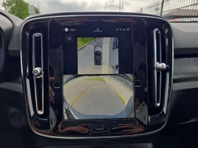 Volvo C40 * Twin eAWD Plus * DRIVER ASSIST / CARPLAY / ROOF  | Auto.bg — изображение 12