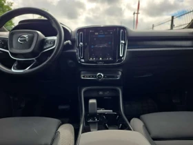 Volvo C40 * Twin eAWD Plus * DRIVER ASSIST / CARPLAY / ROOF  | Auto.bg — изображение 8