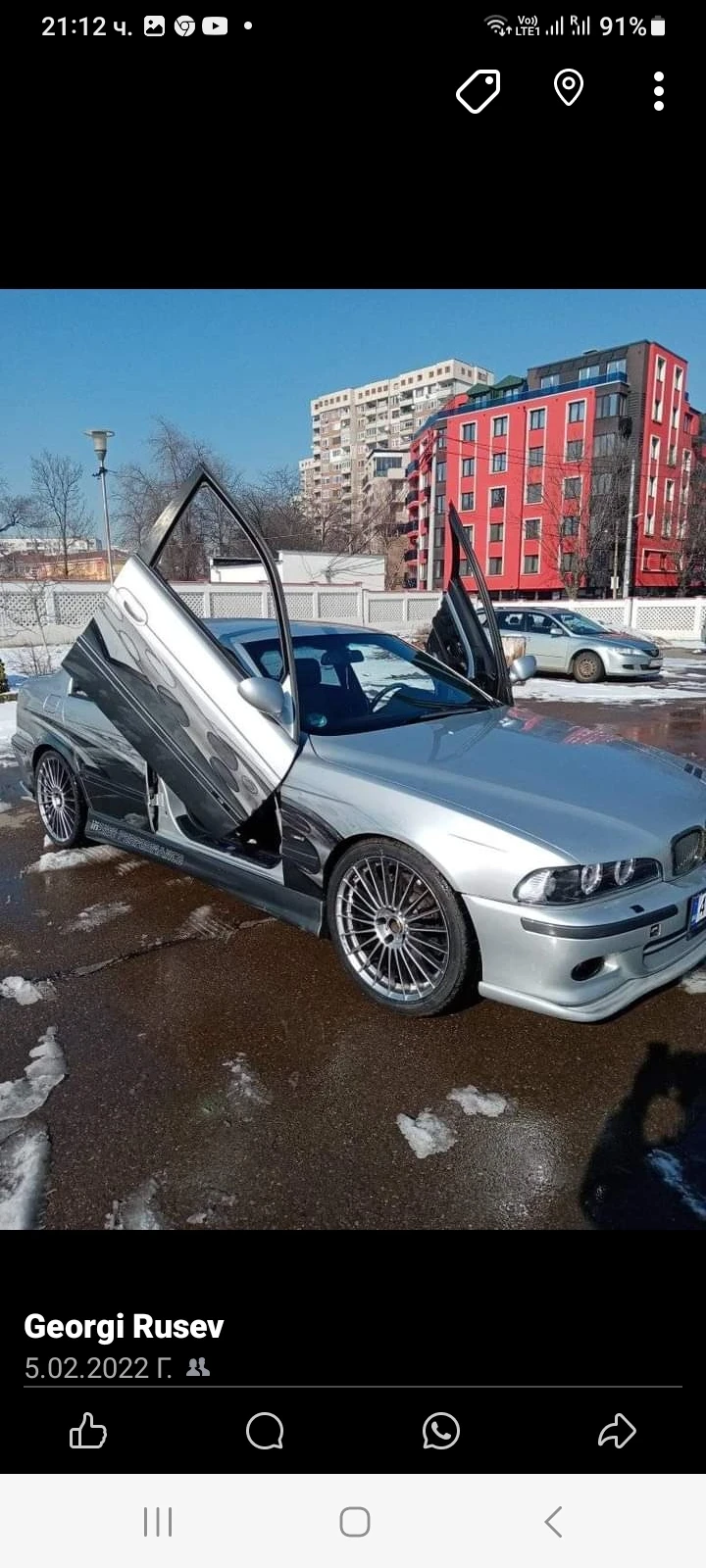 BMW 528, снимка 2 - Автомобили и джипове - 53759753