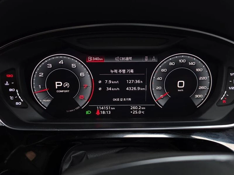 Audi A8 3.0 CZS Automatic, снимка 9 - Автомобили и джипове - 55450800