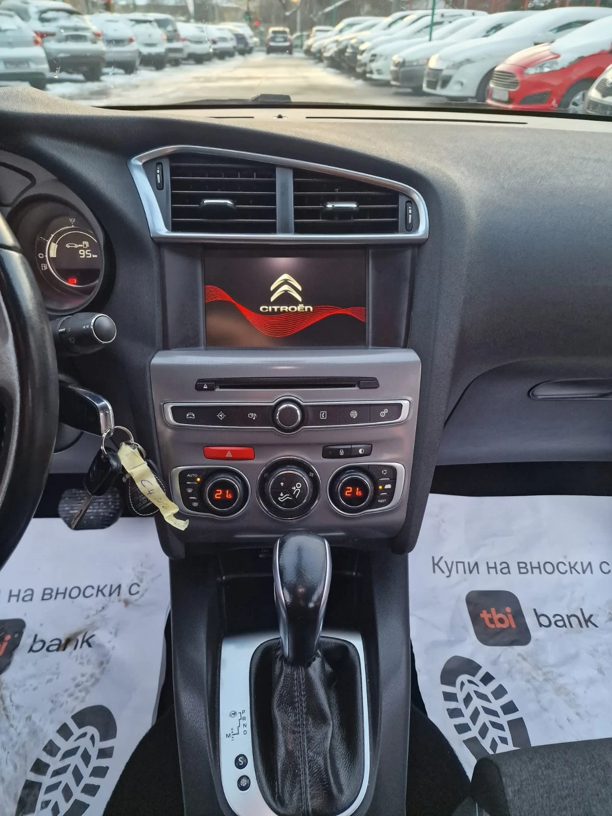 Citroen C4 1.2I STT2 | Mobile.bg — изображение 17