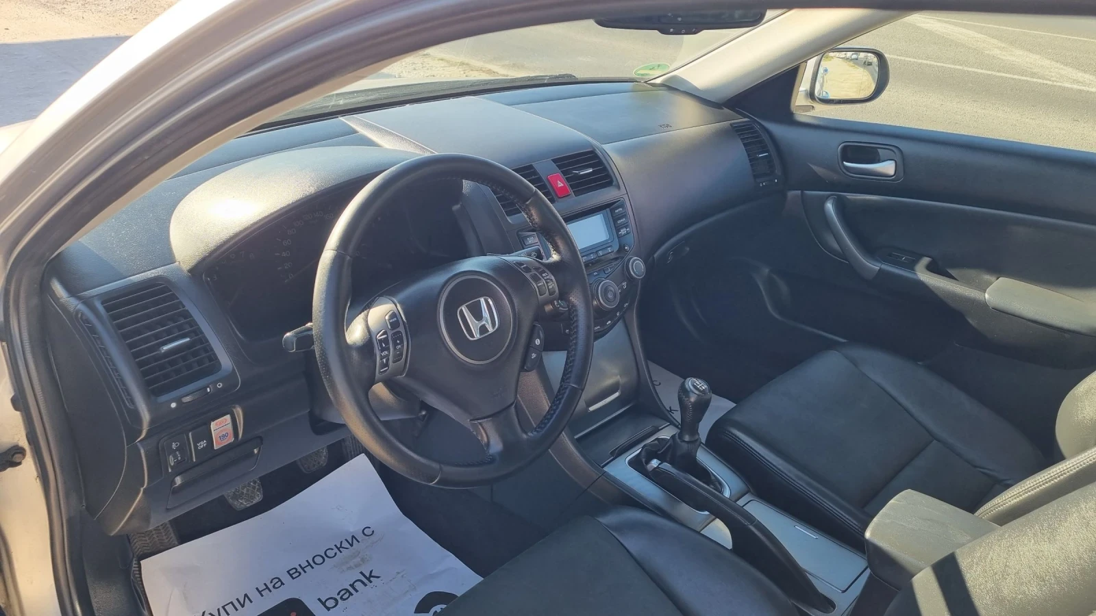 Honda Accord 2.0i | Mobile.bg   11
